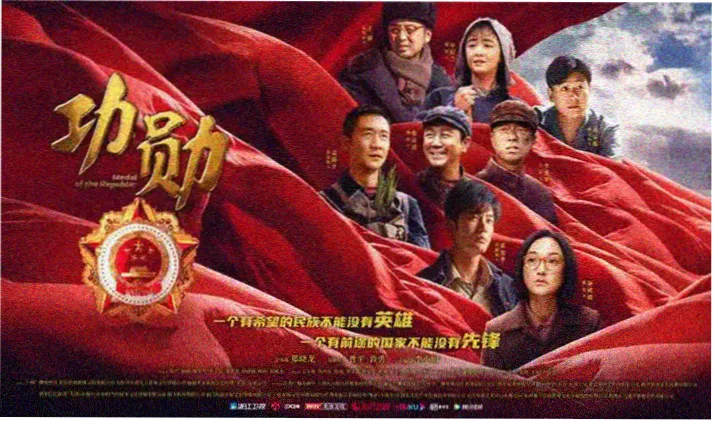 12306影视最新热播剧